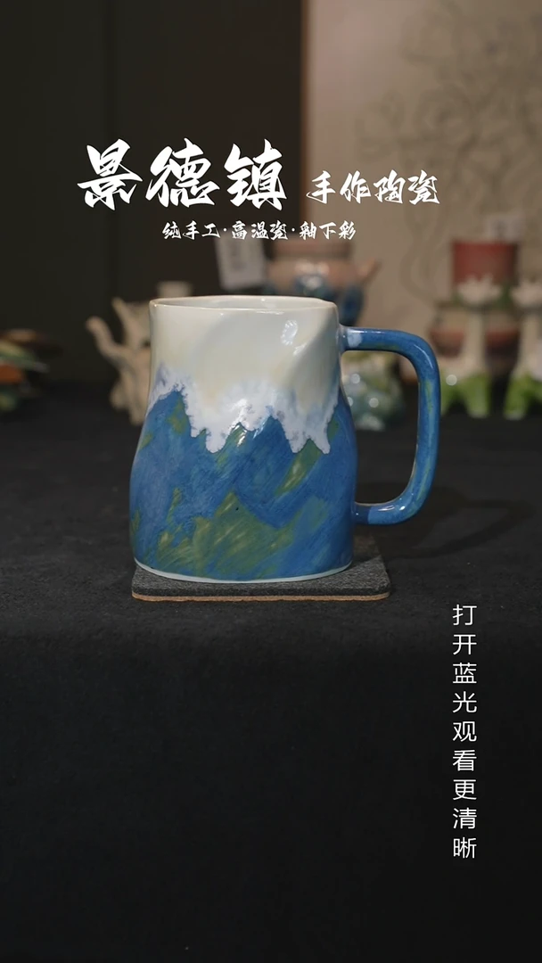 原创景德镇手工高温陶瓷V379