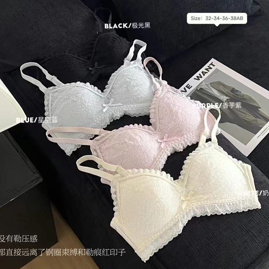 1336 纯欲蕾丝内衣女小胸聚拢显大无钢圈胸罩收副乳少女白色文胸