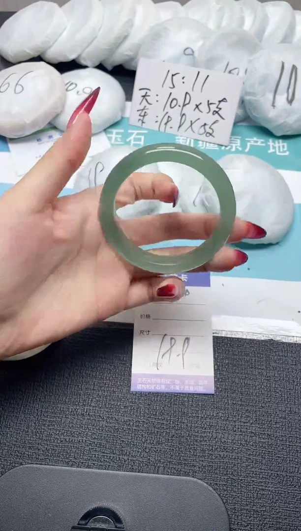 未镶嵌手镯石英质玉84-56