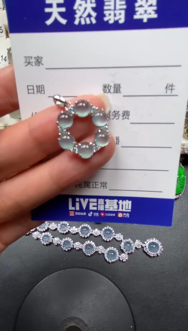 颈饰银S925镶嵌翡翠83