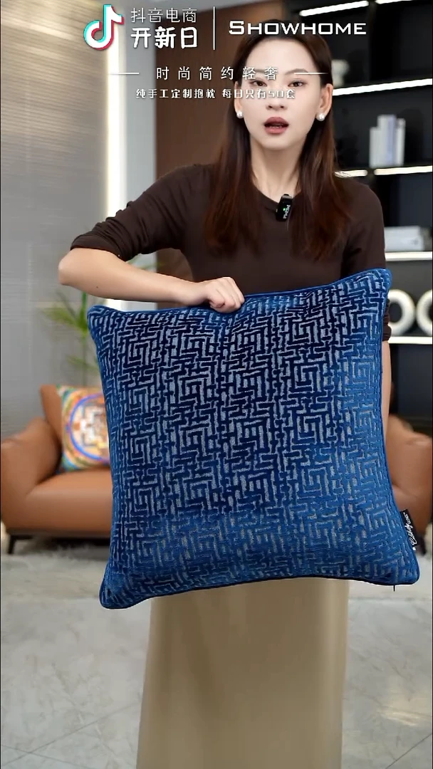 布兰格蓝色55X55带芯