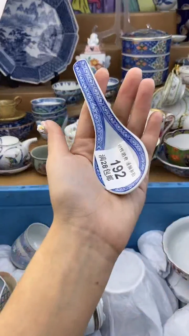 【闪购商品】杯瓷色工艺品品品品192