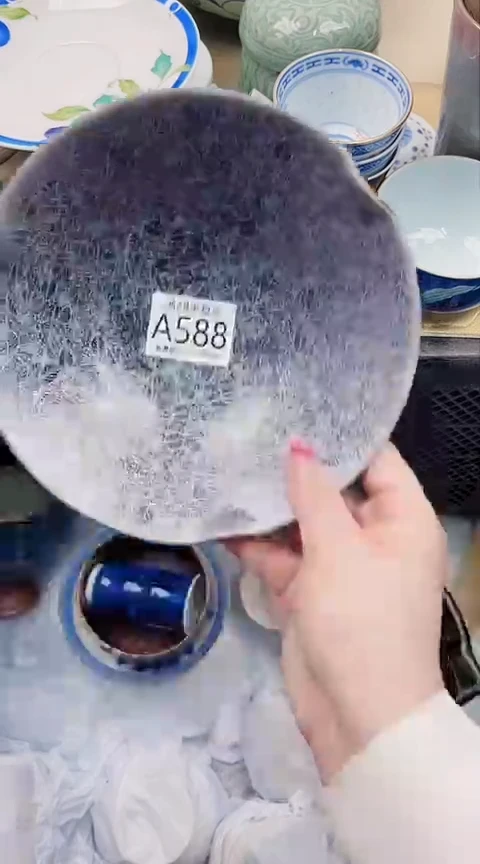 【闪购商品】A588***************