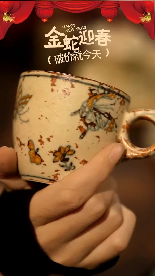 【闪购商品】山居秋暝手工手作@@CJB62