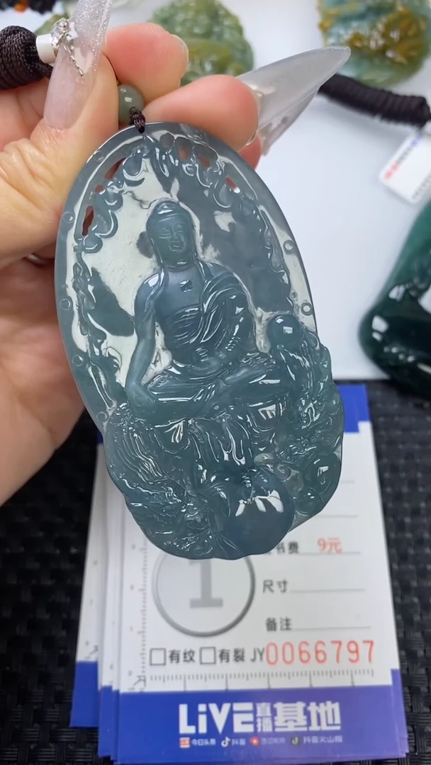 【闪购商品】翡翠颈饰未镶嵌1111111111111111