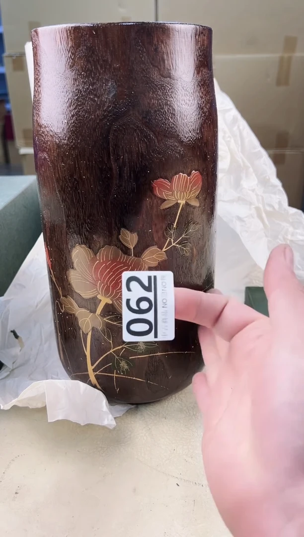 【闪购商品】瓷片062中古产品，默认微瑕，谨慎参拍