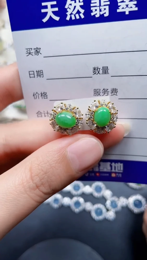 银S925镶嵌翡翠耳饰527