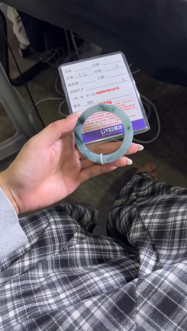 未镶嵌手镯定制翡翠墨*定制手镯不退不换