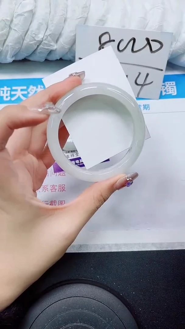 【闪购商品】石英质玉手镯未镶嵌S136-59/60