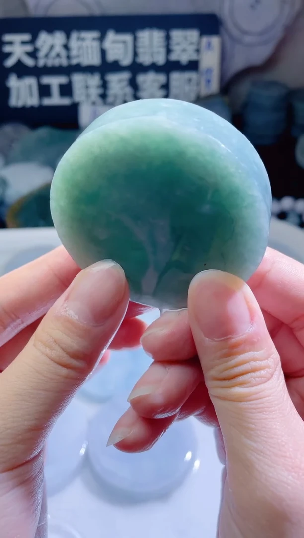 颈饰未镶嵌翡翠311