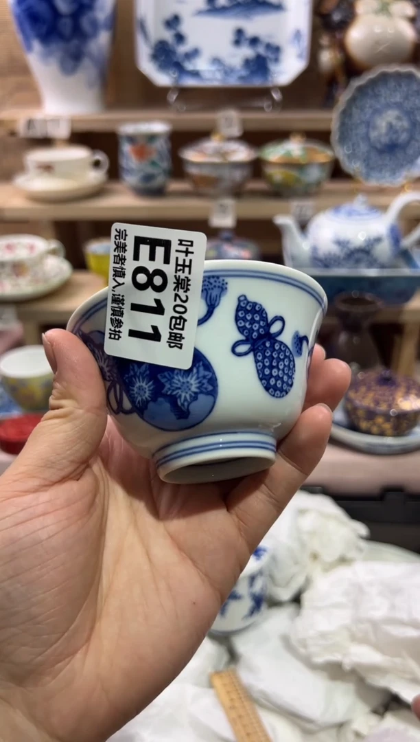 瓷片?****?瓷片满二十五包邮E811