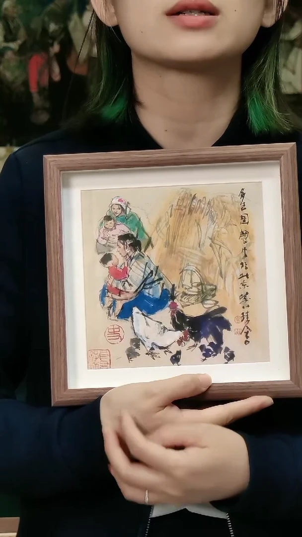 版画史国良《鸡》生肖摆台