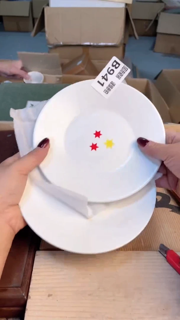 瓷片321232132132