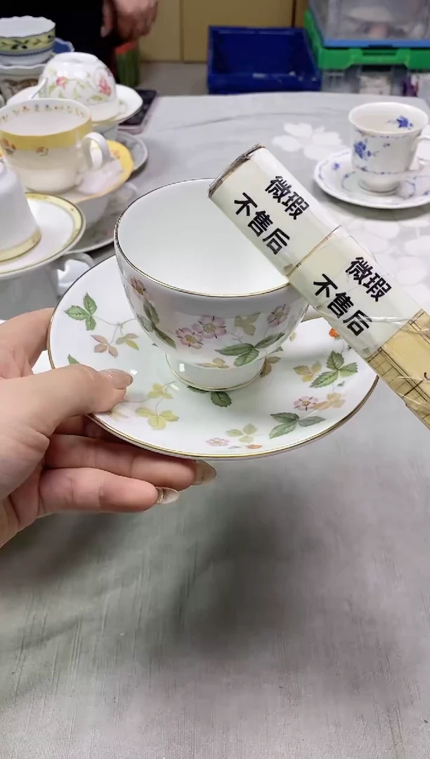 【闪购商品】1318精美瓷器感谢选购