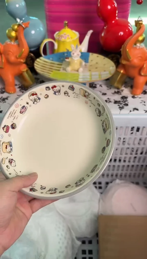 瓷片562默认微瑕15包邮库存1件
