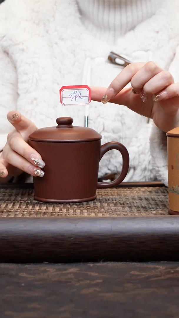 【闪购商品】紫砂茶杯深井紫泥暇