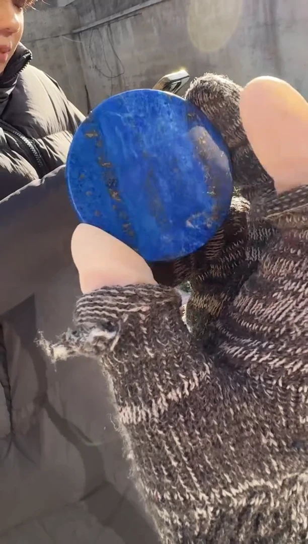 【闪购商品】青金石摆件未镶嵌青金石圆牌 210