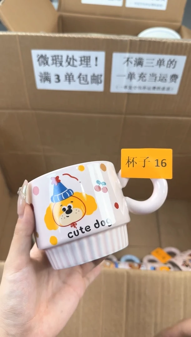 盘微瑕陶瓷处理！凑满3单包邮！【NO退NO换！完美主义勿拍！】