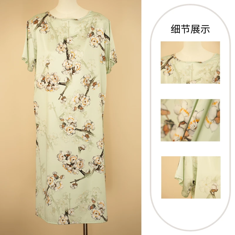 【桑蚕丝长裙】新款真丝长裙法式优雅温柔气质连衣裙