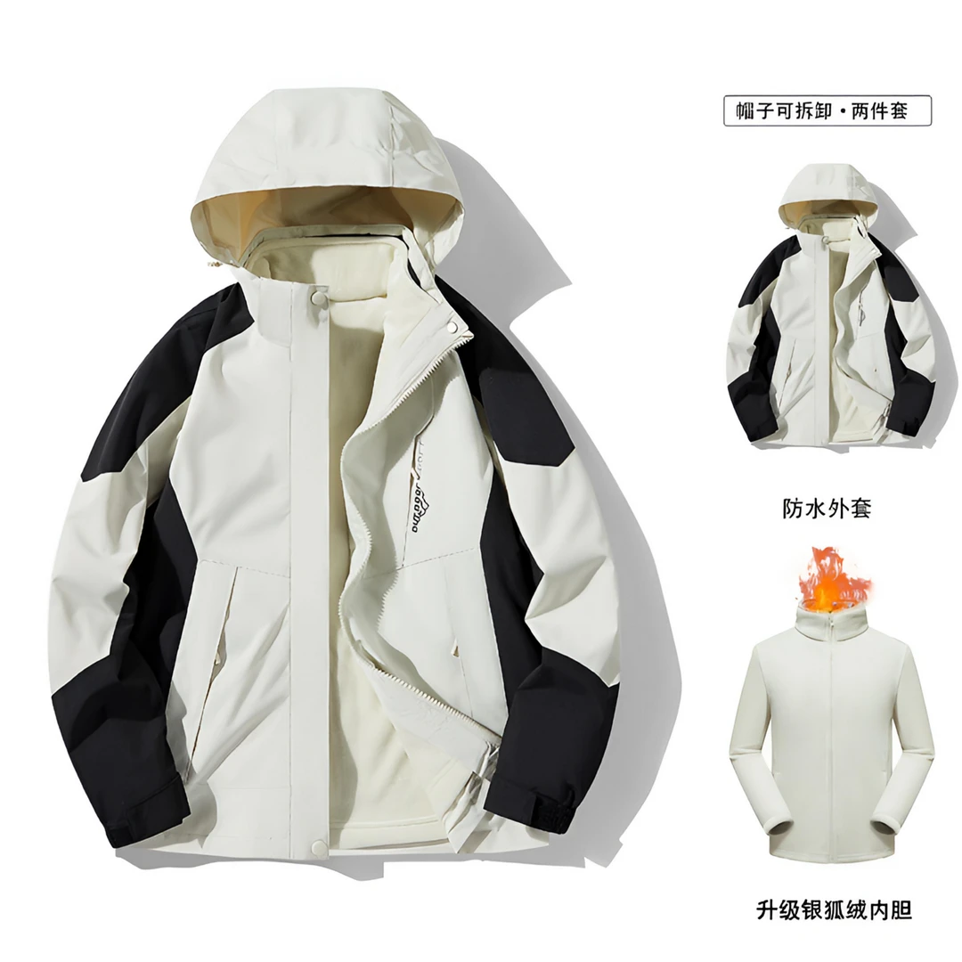 【保暖搭子】平替好物男女秋冬可拆卸冲锋户外防水防风三合一外套