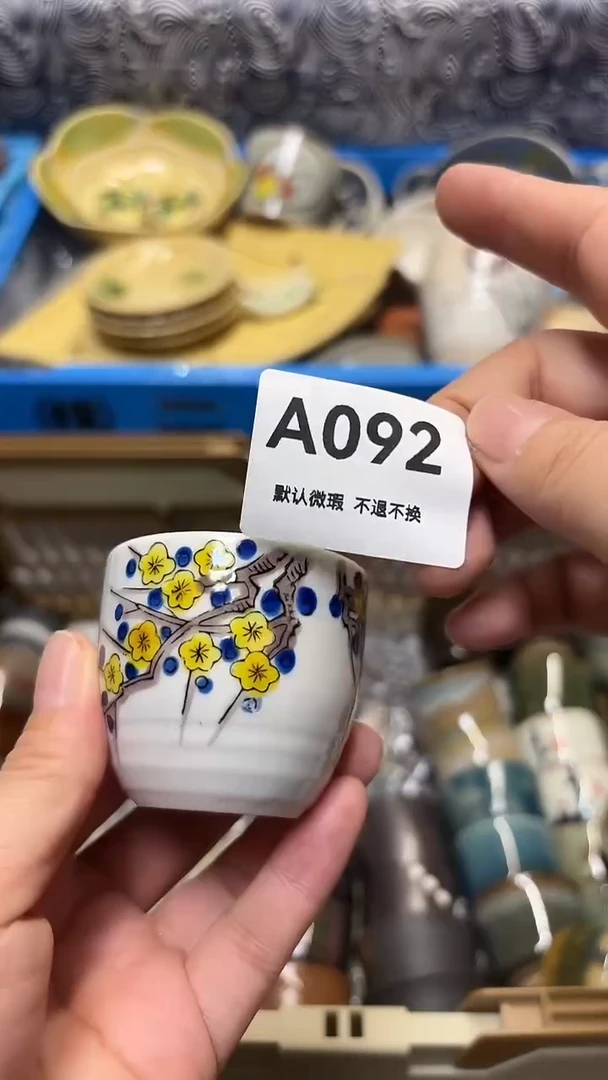 瓷片高****墙喵喵家都是大漂亮