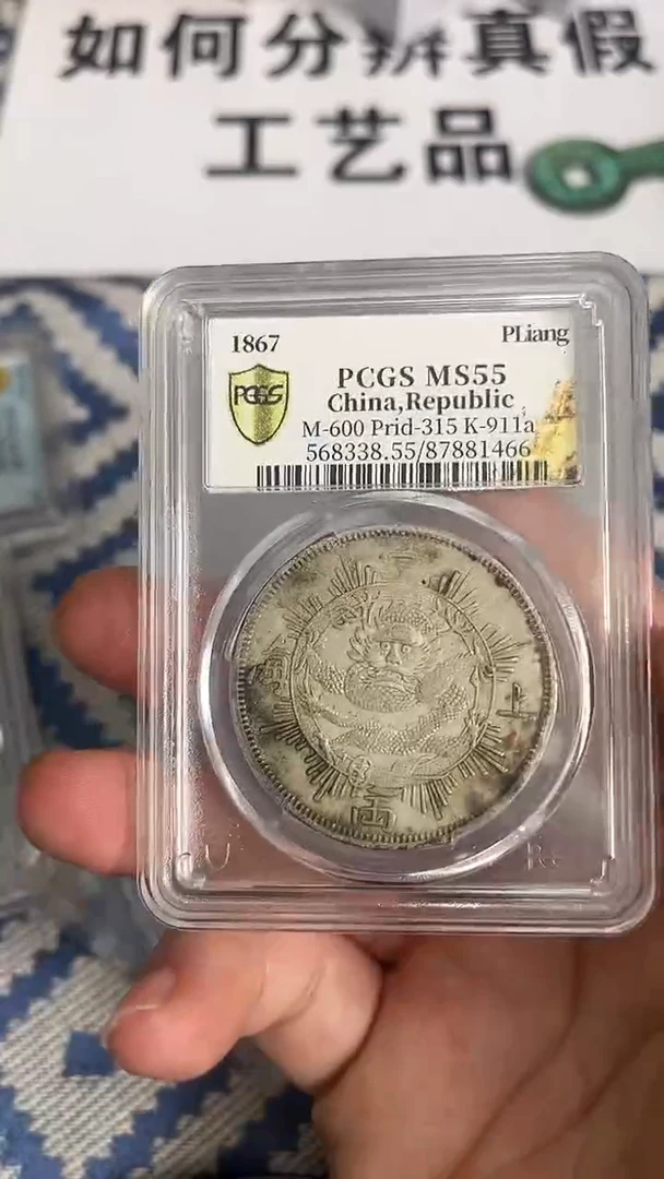 【博古斋鉴赏】一物一编号多样性发货复古工艺品摆件