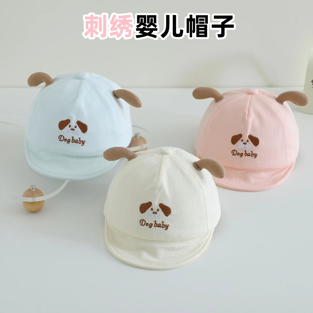 婴儿帽子春秋薄款可爱软檐遮阳鸭舌帽男宝宝小月龄夏季薄款棒球帽