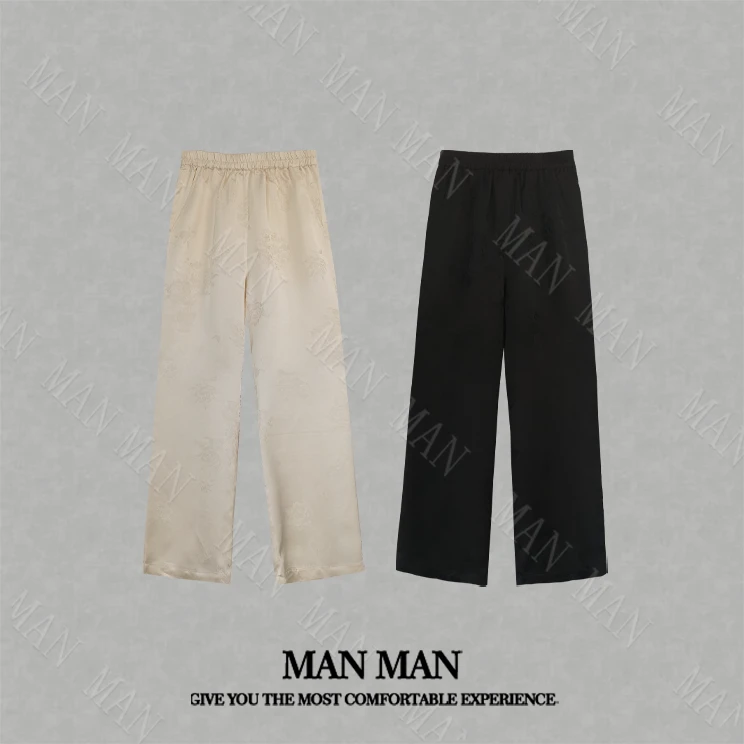 满满出品-『春嫣中式国风配裤』25043气质显瘦百搭随意春夏直筒