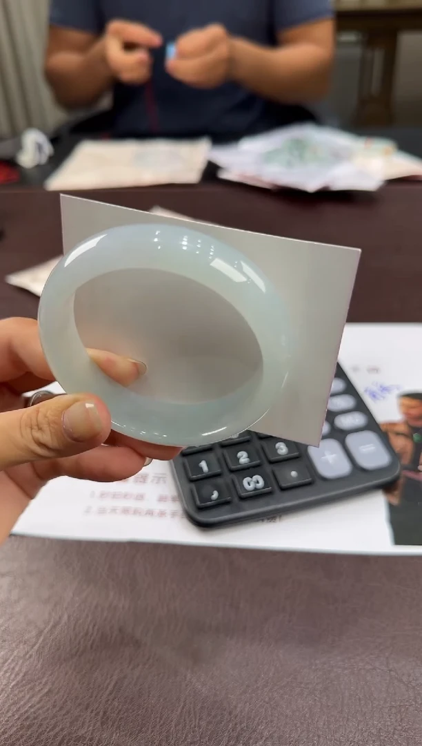 未镶嵌手镯（贵妃镯）翡翠WM11227-25