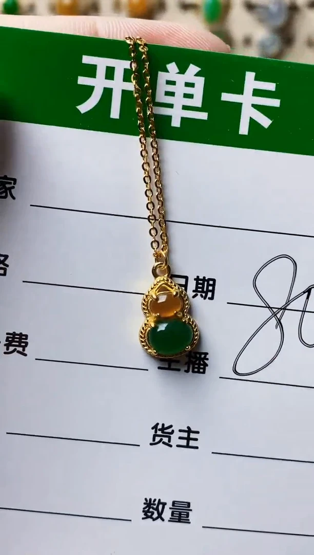 银S925镶嵌戒指翡翠3328