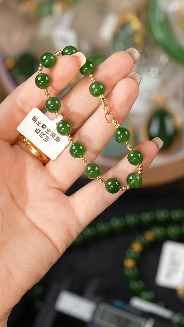 手链18K金镶嵌和田玉1