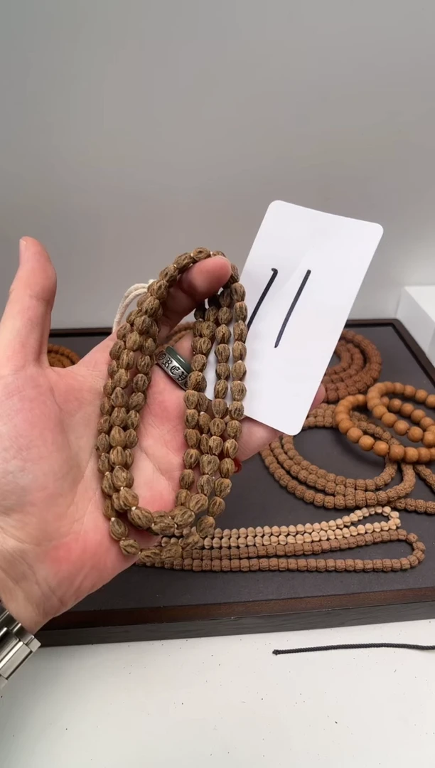 【闪购商品】柏香籽/百香籽吊坠11柏香长串