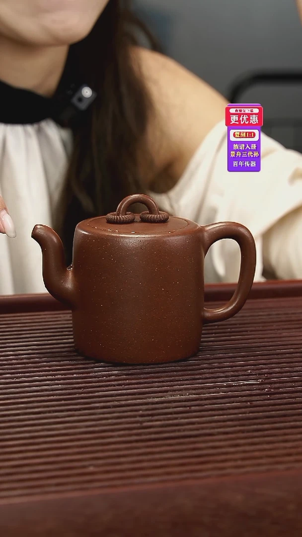 茶壶紫砂紫砂壶紫砂壶