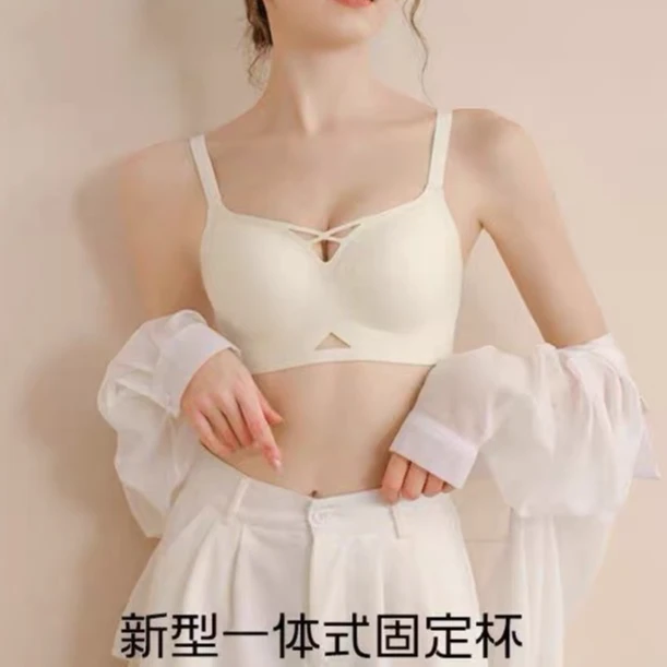 【6935】零感软支撑一体式无痕夏季文胸罩