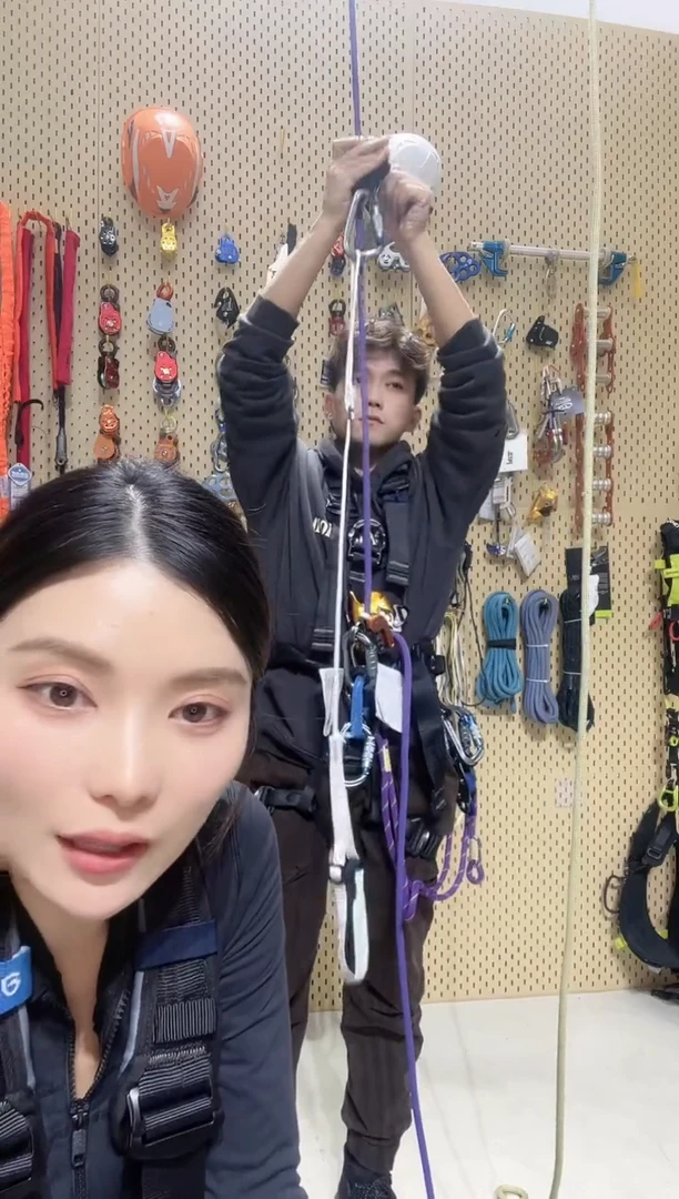 11mm尼龙静力绳 20米