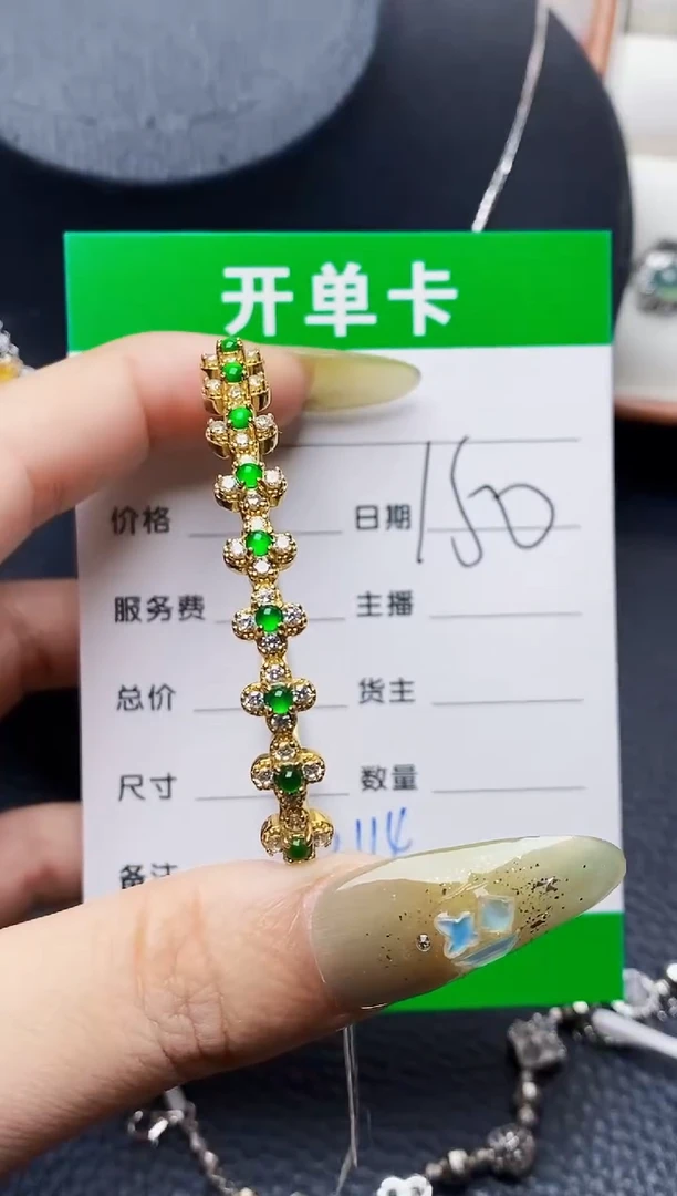 翡翠戒指银S925镶嵌2114