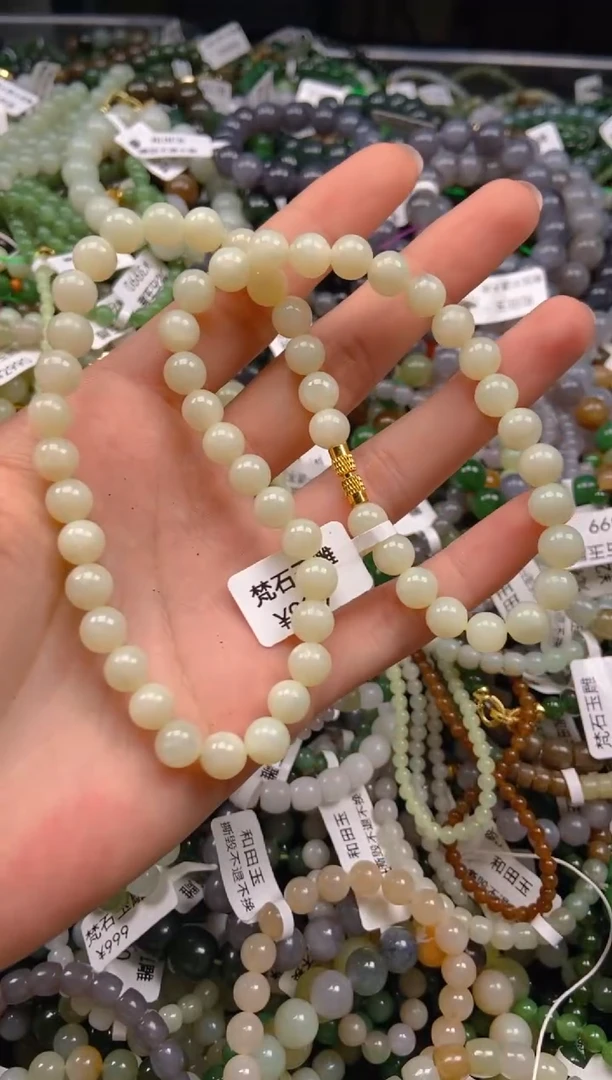 和田玉未镶嵌挂件1