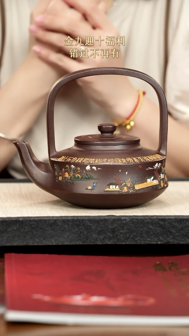 茶壶紫砂嗨**家紫砂紫砂紫砂