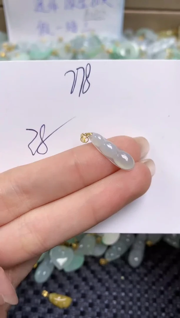 【闪购商品】翡翠颈饰18K金镶嵌天然缅甸A货翡翠