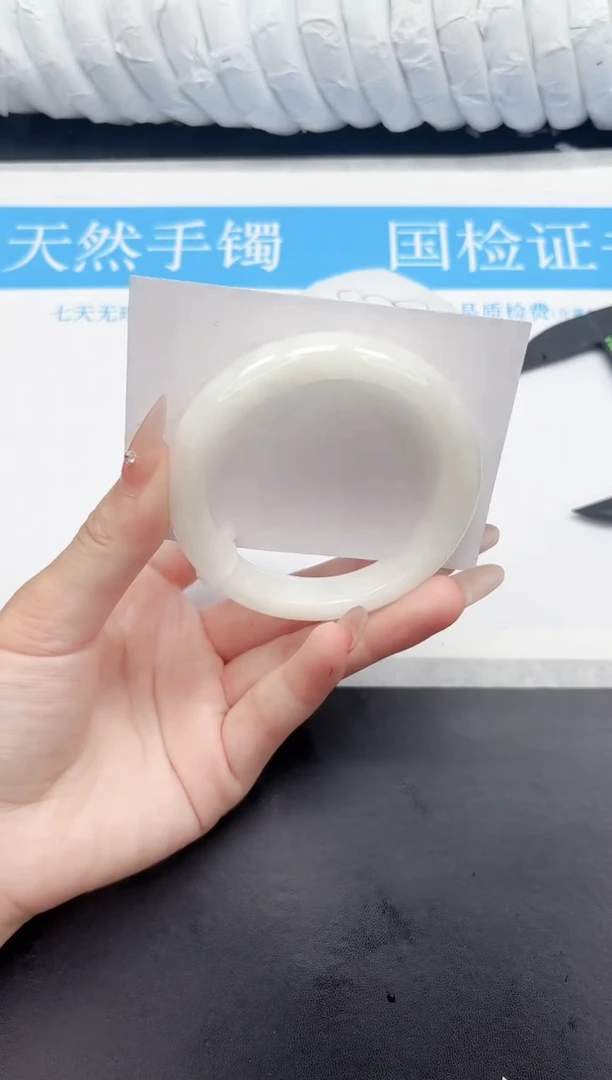 手镯和田玉未镶嵌60-57.3