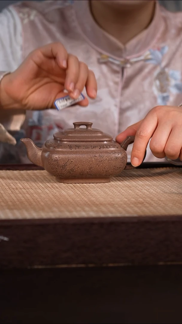 茶壶紫砂天青红麻子 300cc