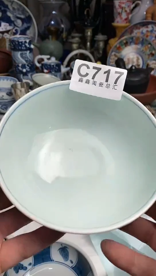 【闪购商品】666666666666 717