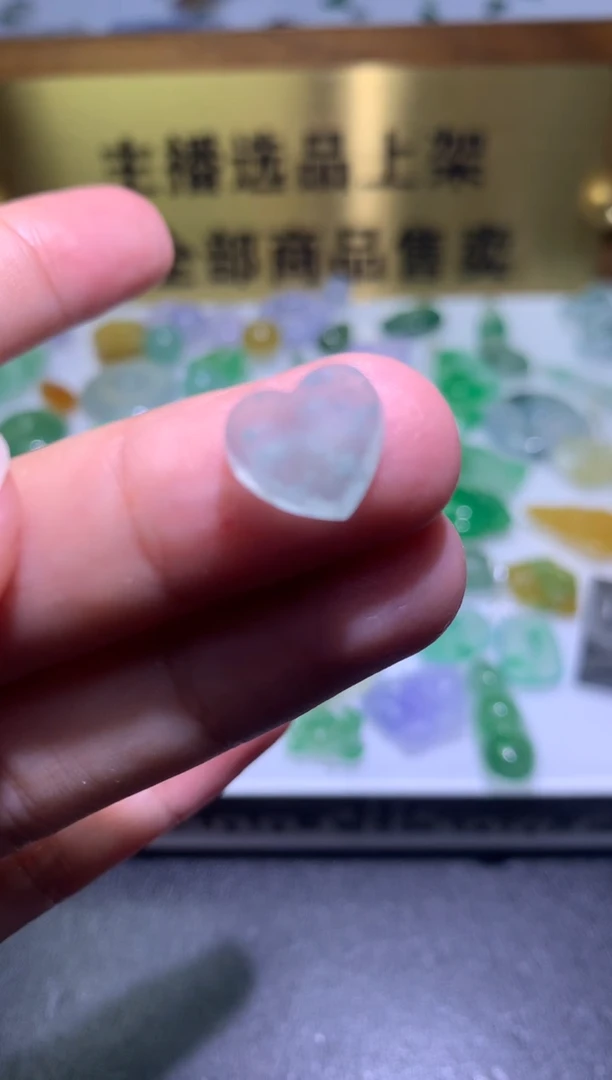 【闪购商品】定制翡翠未镶嵌毛货