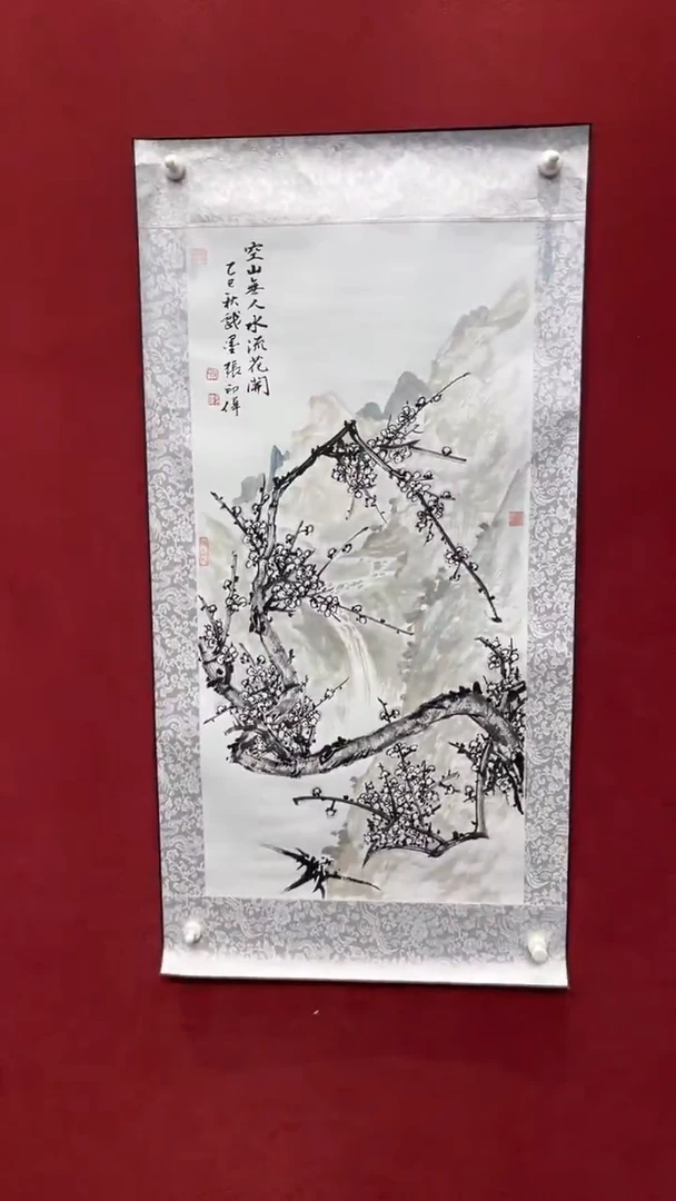 国画老师创作作品  12