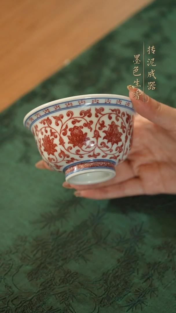 瓷片古窑