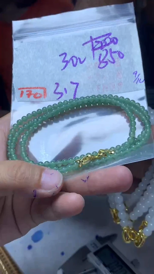 未镶嵌珠串定制翡翠天然A货缅甸翡翠