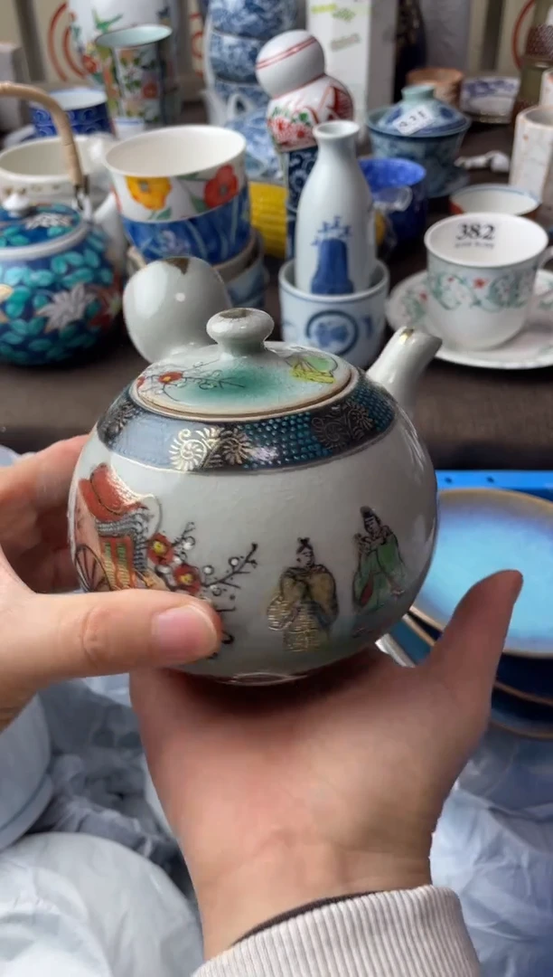 瓷片瓷片瓷片瓷片瓷片