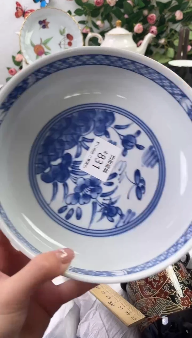 【闪购商品】瓷片831海外中古回流瓷器 默认瑕疵慎拍