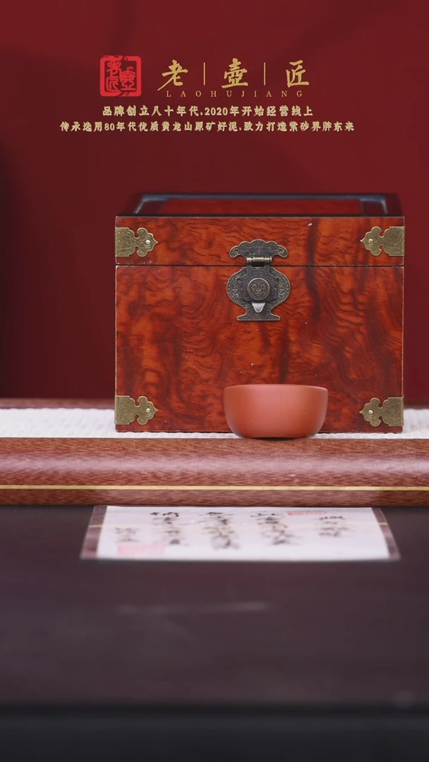 【闪购商品】紫砂茶壶阿木紫砂专属紫砂壶78