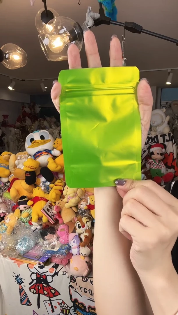 毛绒爆炸盐2包..